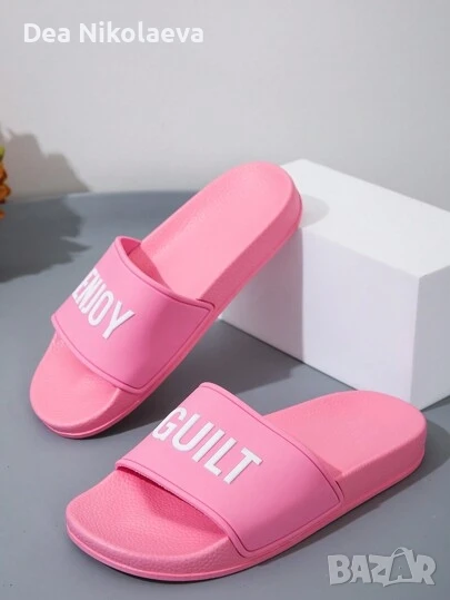 Нови чехли за баня/плаж/море, снимка 1