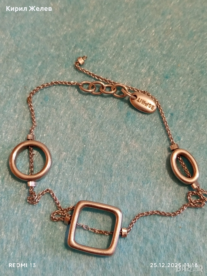 Елегантна сребърна гривна с логото на ESPRIT финно Арт бижу 43402, снимка 1