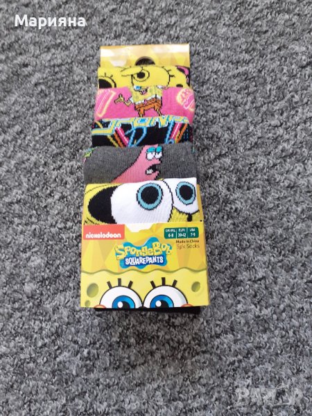 нов пакет 5 броя мъжки чорапи, снимка 1