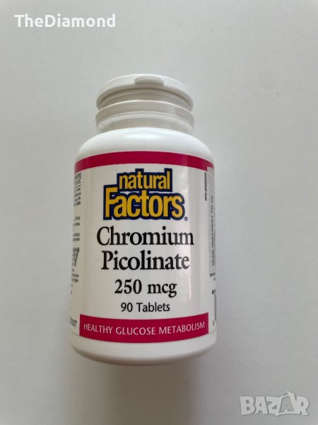 Хром пиколинат 250 mcg х90 таблетки Natural Factors, снимка 1