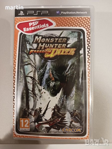 Sony PlayStation Portable игра Monster Hunter Freedom Unite, снимка 1