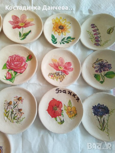 Чинийки сувенир, снимка 1