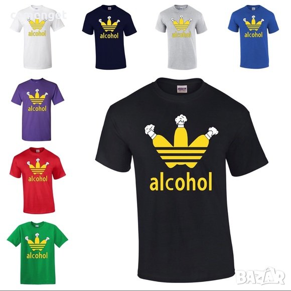 ALCOHOL THREE STRIPES тениски с принт - 10 цвята! Поръчай с твоя идея!, снимка 1