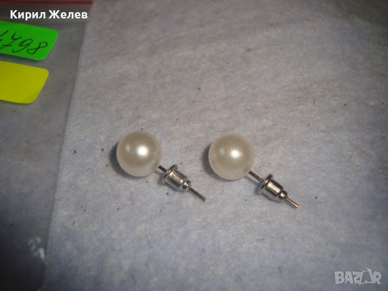 ПЕРЛЕН ТИП ВИНТИДЖ СРЕБРИСТИ КЛАСИЧЕСКИ МОДЕЛ ОБЕЧКИ 24798, снимка 1