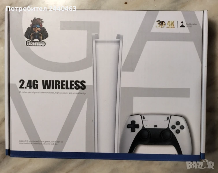 Ретро Конзола Game stick pro 4k с над 20 000 игри, снимка 1