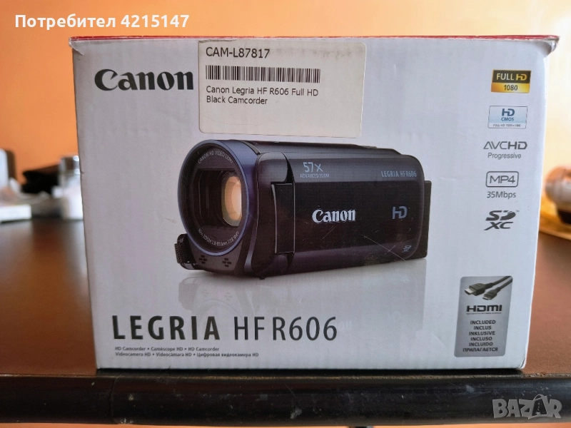Canon LEGRIA HF R606 Full HD Camcorder Black - дигитална фотокамера, снимка 1