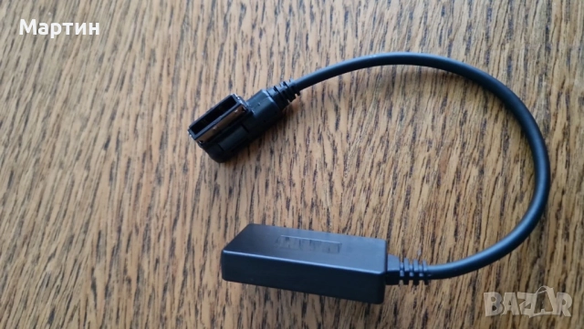 Блутут за Скласа, снимка 2 - Части - 52442041