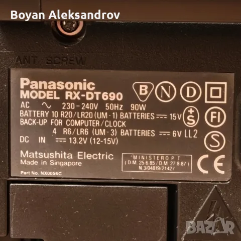 Култов радиокасетофон Panasonic RX-DT690 – Portable Stereo Component CD System, снимка 12 - Радиокасетофони, транзистори - 55871619