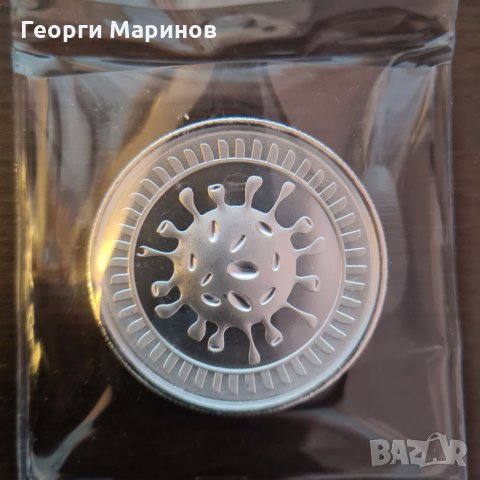 Сребърна монета, Silver round, COVID-19, 2020 година, 2 унции, проба 999, снимка 9 - Нумизматика и бонистика - 34991829