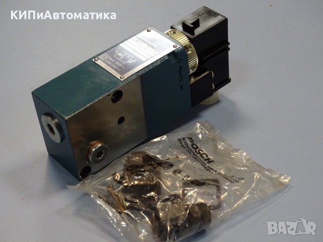 пресостат Bosch 0 811 160 014 pressure switch 12-160Bar, снимка 1 - Резервни части за машини - 37825781