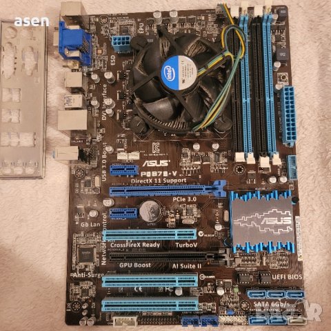  Дънна платка Asus  P8B75-V 1155 и процесор Intel Core i5-3470 4-Core 3.2GHz, снимка 1 - Дънни платки - 39320958