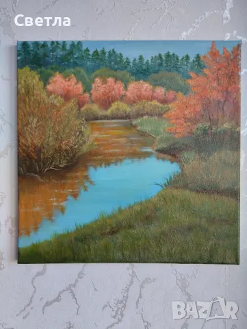 ЕСЕН ПЕЙЗАЖ