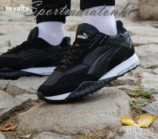 Puma мъжки маратонки 