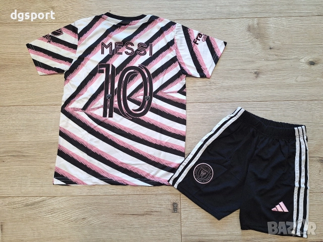 Детски екип на Интер Маями #Меси #10# специално издание!