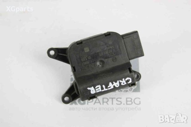 Моторче клапа парно за Volkswagen Crafter (2006-2016), снимка 2 - Части - 42335842