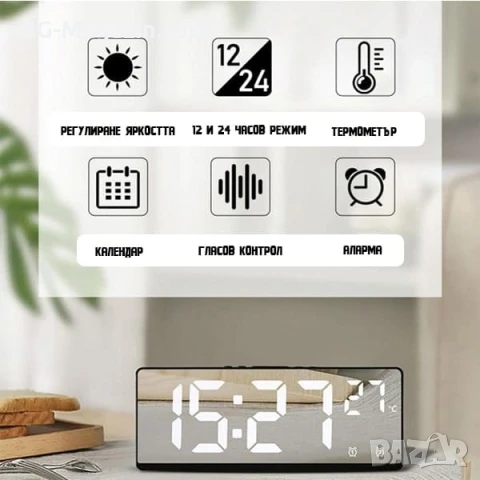 Стилен настолен LED часовник с термометър USB дата аларма календар големи цифри будилник светещ ток, снимка 2 - Други - 51038871
