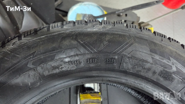 Зимни гуми GOODYEAR 195/65R15 - РАЗПРОДАЖБА, снимка 5 - Гуми и джанти - 53229021