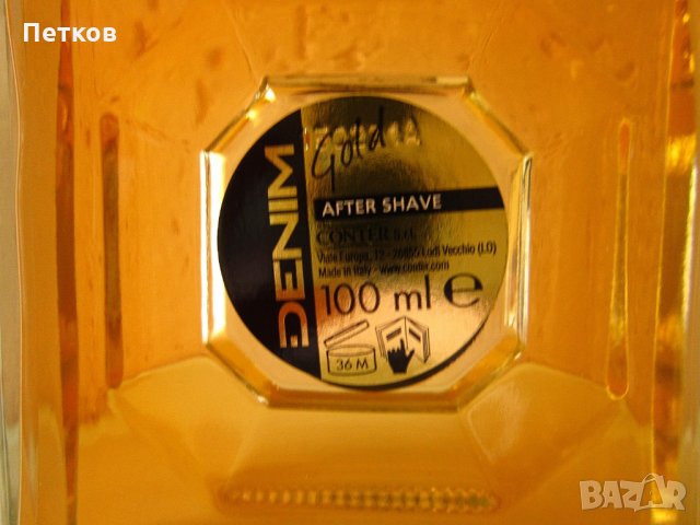 DENIM Деним Gold After Shave 100ml. , снимка 4 - Афтършейф - 29626526