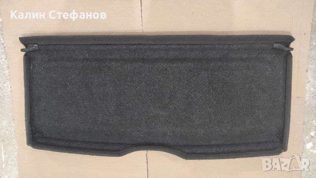 кора за багажник за Поло