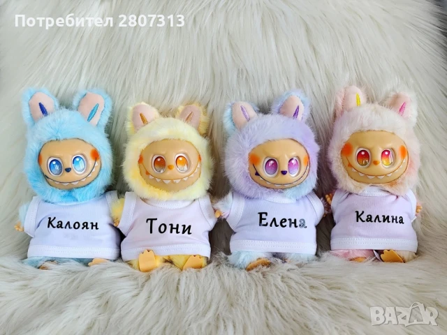 лабубу , снимка 5 - Плюшени играчки - 50987022
