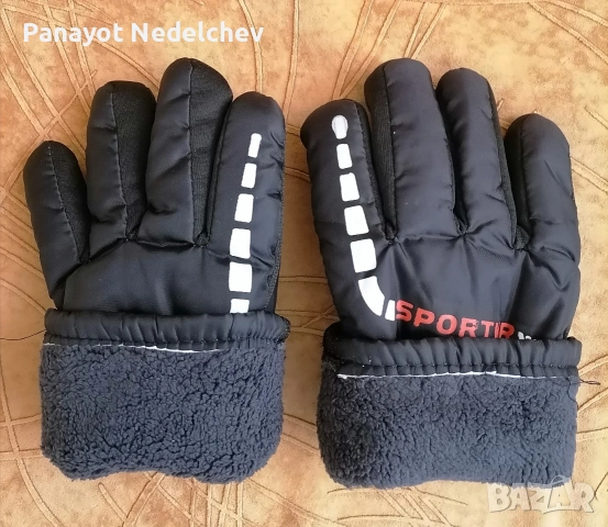 Ръкавици за спорт , снимка 2 - Зимни спортове - 54343338