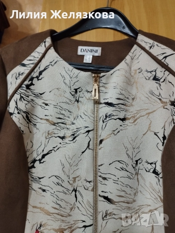 Дамско сако на Данини,46 номер, снимка 4 - Сака - 52694176