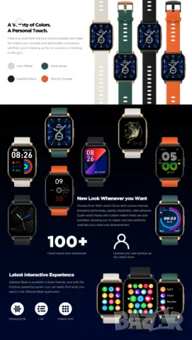 Zeblaze Btalk Smartwatch, 1,86 HD сензорен екран, Bluetooth разговори,Водоустойчив IP68. Бял НОВ, снимка 14 - Смарт часовници - 47963115
