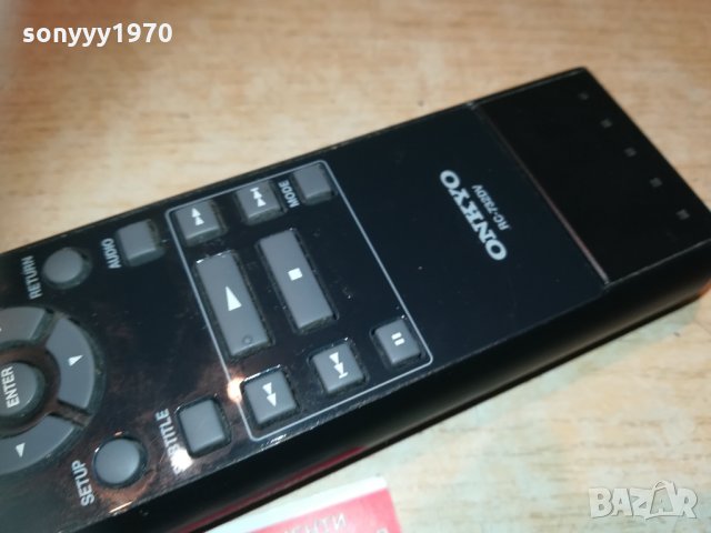 onkyo rc-732dv remote 1003210921, снимка 11 - Дистанционни - 32103406