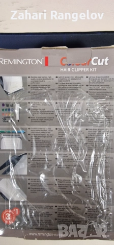 Remington Colourcut-Машинка за подстригване, снимка 5 - Машинки за подстригване - 52664706