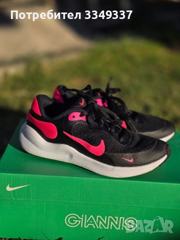 Детски обувки , снимка 4 - Детски обувки - 51811460