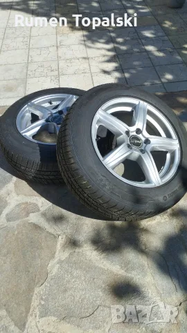 Алуминиеви Джанти с гуми за Skoda Kodiaq