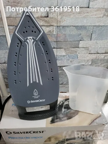ютия SilverCrest, снимка 4 - Ютии - 56224563