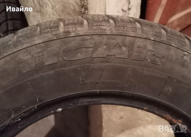 Продавам 2 броя зимни гуми 175.70.14 на 1 сезон дот 2019 Tigar , снимка 4 - Гуми и джанти - 52787286