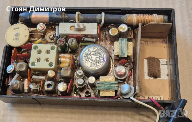 Ретро съветски радиоприемник Orbita 2,  Орбита 2, снимка 14 - Радиокасетофони, транзистори - 56457638
