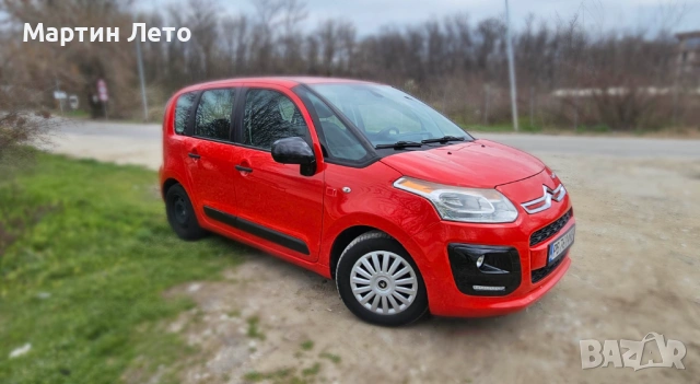 Citroen C3 Picasso 1.6HDI , снимка 3 - Автомобили и джипове - 53956415