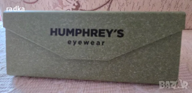 калъф за очила Humphrey's