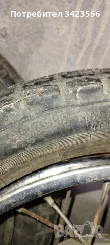 Капли с гуми за Иж.2бр 3.50/18, снимка 6 - Гуми и джанти - 47377801