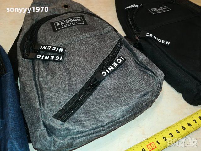 ЧАНТИ-ПЛАТ 2710231046, снимка 8 - Чанти - 42740693