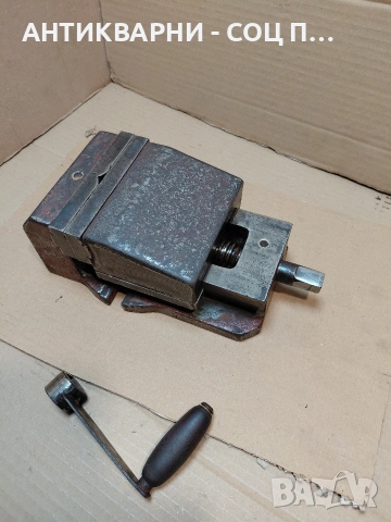 Соц Старо Машинно Менгеме 11кг. НОМЕР 967., снимка 3 - Антикварни и старинни предмети - 54128220