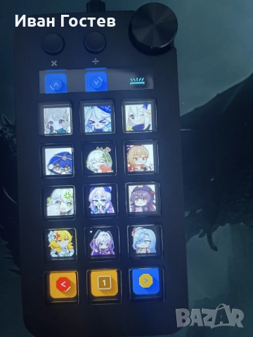 Продавам нов Stream Controller N1 (тип Elgato Stream Deck) с екранни бутони, снимка 5 - Други - 55960344