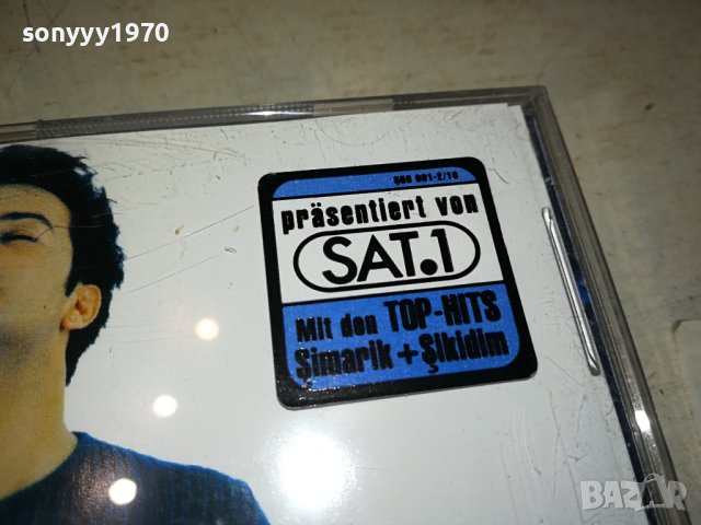 tarkan cd 1610231006, снимка 4 - CD дискове - 42590393