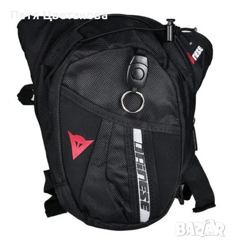 Чанта за кръста крак мото мотор вело раница Алпин НОВА, снимка 2 - Аксесоари и консумативи - 48350250