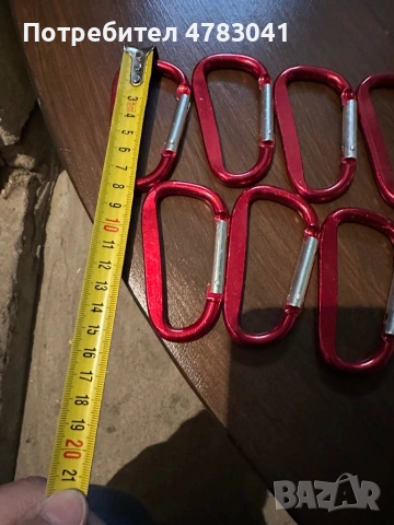 Карабинери