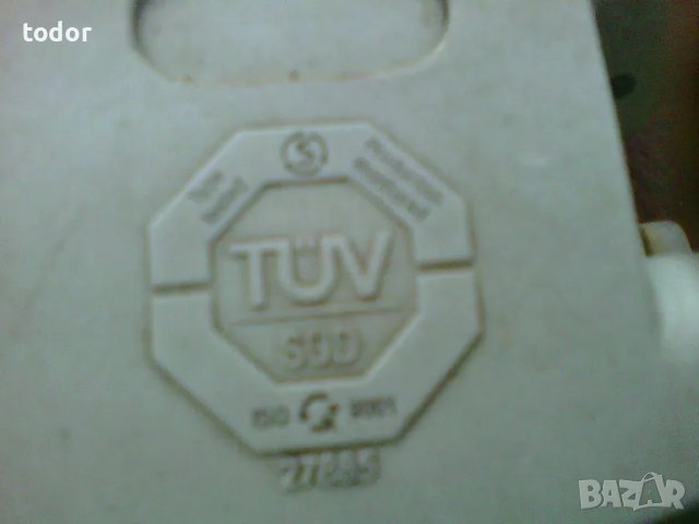 продавам колче и механизъм за кошница,стопчета, снимка 5 - Аксесоари за велосипеди - 47815238