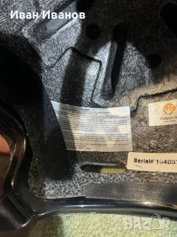 Каска POC FORNIX, снимка 13 - Зимни спортове - 48150023