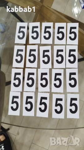 Mагнитни цифри комплект от 0 до 9 - 3/6см, снимка 15 - Други - 52996439
