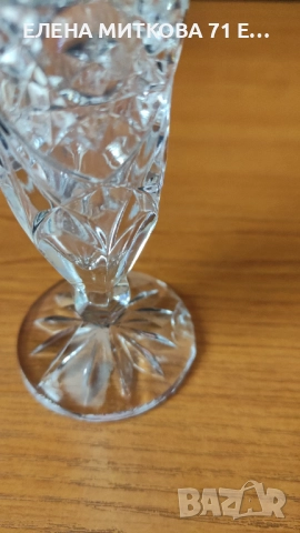 Кристална ваза с богат релеф, снимка 5 - Вази - 52819127