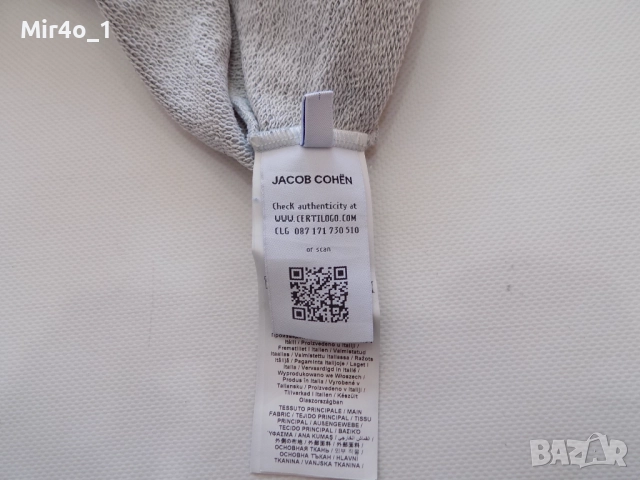 блуза jacob cohen milano тениска фанела худи пуловер горнище суичър мъжка оригинална M, снимка 7 - Блузи - 42450401