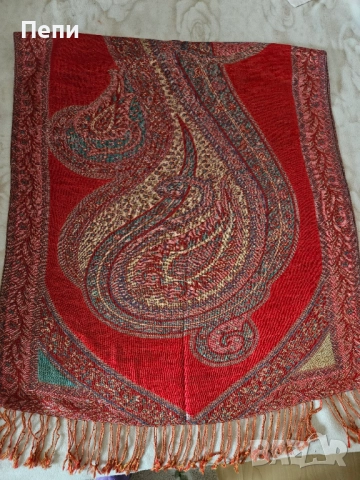 Ефектен, голям шал