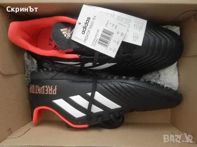 Adidas Predator Tango 18.4, N46,, снимка 1